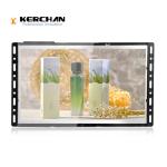 Commercial 10 Inch LCD Advertising Player With Low Power Consumption