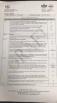 SHENZHEN ZHUSHAN NEW ENERGY TECHNOLOGY CO.,LTD Certifications