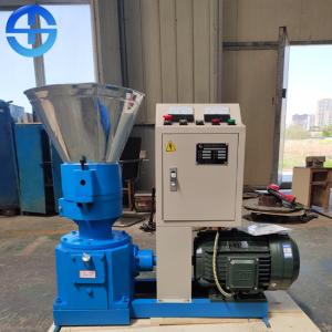 Wholesale Small Pellet 3mm 100kg/hr Homemade Wood Pellet Machine from china suppliers