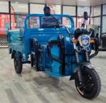 Open Electric Tricycle Truck Electric Cargo Tricycle For Adults