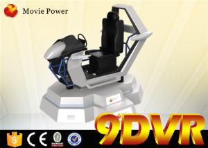 Wholesale Motional Dynamic Racing VR 9d Virtual Reality Cinema Bullet Design For Arcade from china suppliers