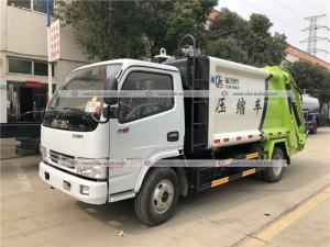 Wholesale 3tons Garbage Compactor Truck Compressed Waste Refuse Rubbish Cart from china suppliers