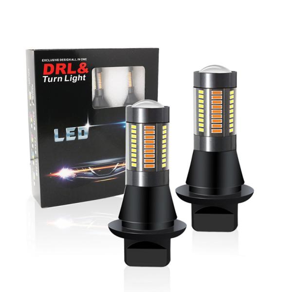 T20 CANUBS LED Brake Turn Signal Lights 7440 4014 66SMD Led Daytime Running