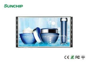 Wholesale Multipurpose Frameless LCD Screen For Non Stop Loop Playing Hd Video And Picture from china suppliers