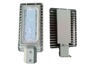 Wholesale Integrated LED Street Light Housing Powerful High Color Uniformity Corrosion Resistance from china suppliers