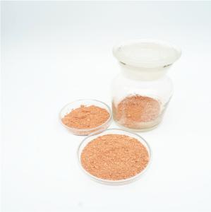 Wholesale Red Brown Rare Earth Polishing Powder,Remove Scratches and Scuffs in Windshields from china suppliers