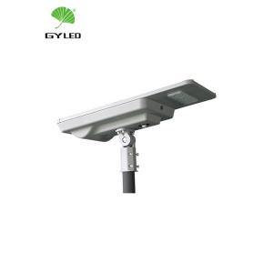 Wholesale Parking Lots Solar Powered Integrated Street Light 40w from china suppliers
