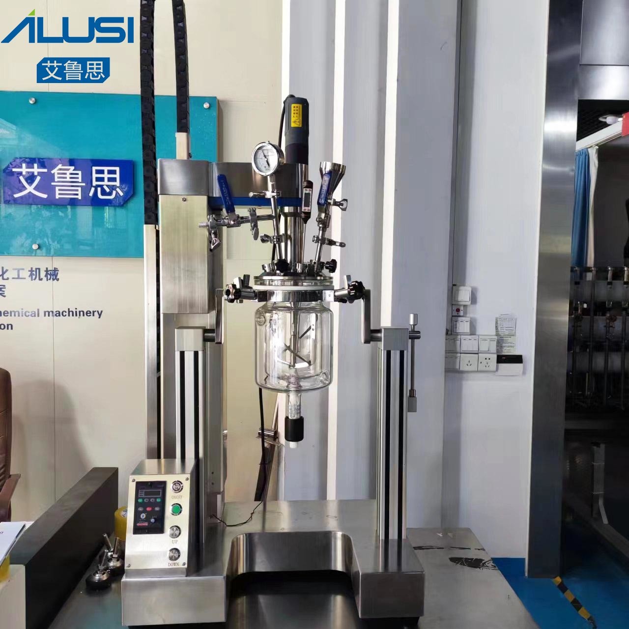 5L Small High Shear Vacuum Lab Cosmetic Emulsifier Mixer Shampoo Face Cream Homogenizer
