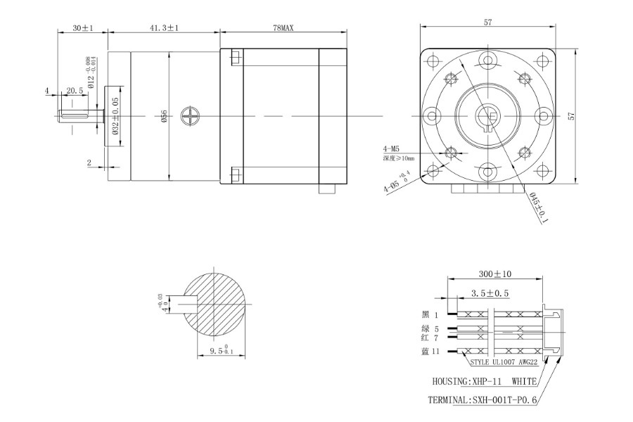 57mm 57BYGH601-05AG6 Nema23 1.8 Degree Low Speed Customizable Stepper Gearbox Motor