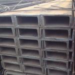 Carbon Steel Channel Bar Cold Formed Section Sizes 100x50x6 Cold Bend C Channel