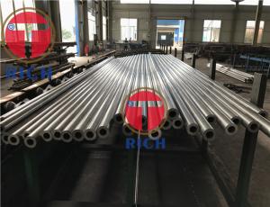 Wholesale Thick 2-30mm DIN2391 EN10305 ASTM A519 Cold Drawn Seamless Precision Hydraulic Steel Tube from china suppliers