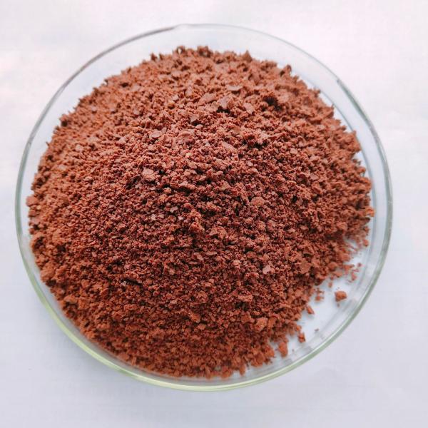 Polyaluminum Ferric Chloride Cas No 1327-41-9 For Industrial Water Purification