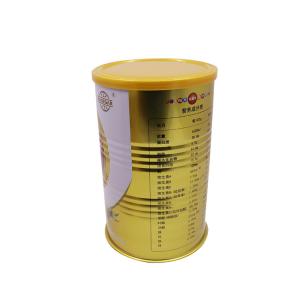 Wholesale Milk Powder Tin Can with Lids Tin Can Packaging For Infant Formula Powder from china suppliers