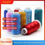 100% Polyester Embroidery Thread 4000y for Embroidery Machine 120d/2 in Dying