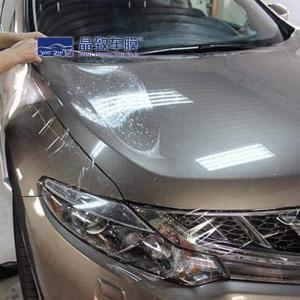 Wholesale Durable Waterproof TPU Coating For Car , Sand Proof Automotive Clear Bra from china suppliers