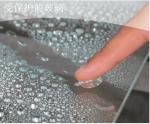 Easy Maintain Toughened 22mm Self Cleaning Shower Glass