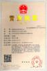 VVDI Technology Co.,LTD Certifications
