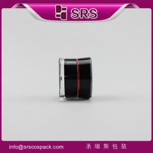 Wholesale SRS PACKAGING promotion and elegant skin care cream ,hot sell container cosmetic from china suppliers