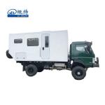 83.5mm Plywood Embedded FRP Sandwich Panel RV Truck Camper Box for Motorhome and