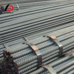 Construction Machinery Used HRB400 HRB500 Hot Rolled Steel Rebar Advantage of