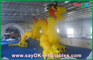Wholesale Advertising Inflatable Cartoon Characters , Chinese Yellow Dragon Arch from china suppliers