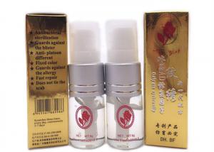 China 10ml Tattoo Revival Cream Repair Wounds With Vaseline / Vitamin A , D on sale