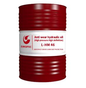 Wholesale ODM Lubricating Turbine Engine Oil With Qualified Antioxidative from china suppliers