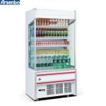 Stainless Steel Durable Open Multideck Fridge , Anticorrosive Fruit Display