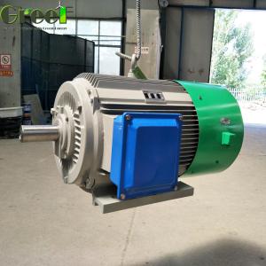 Wholesale Brushless Alternative Energy Generator 240KW 450RPM Wind Power Generator from china suppliers