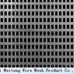 aluminum perforated metal/galvanized perforated metal/perforated metal