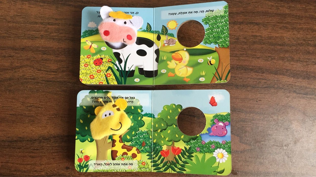 Custom Coloring Little Finger Puppet Books For Babies / Little Learners Puppet Books