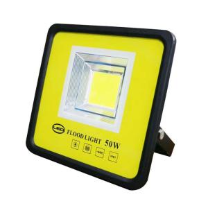 Wholesale Building Pure White 6300K Outdoor LED Flood Lights from china suppliers