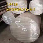 EN 1.4418 DIN X4CrNiMo16-5-1 165M Hot Rolled Forged Stainless Steel Round Bar SS