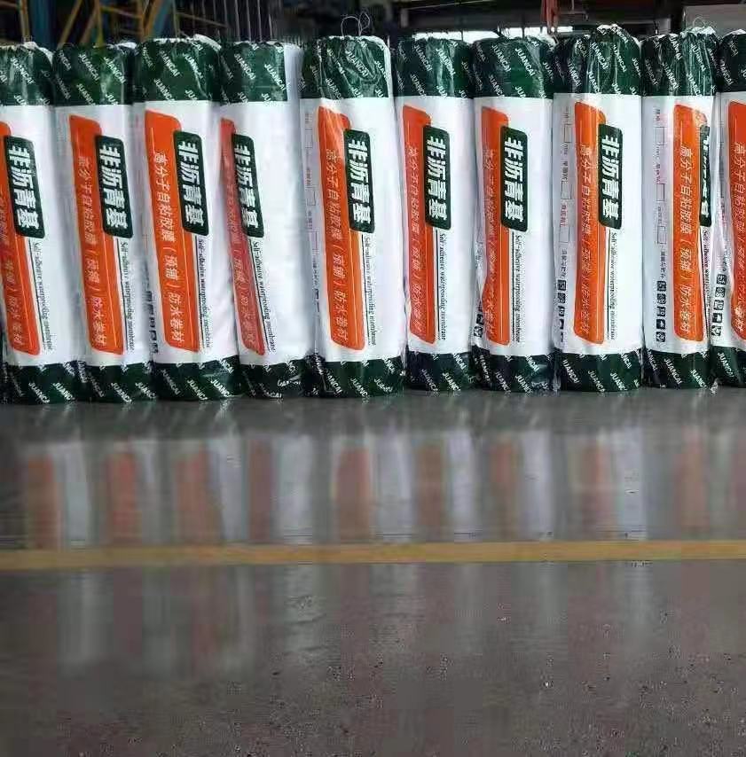 Customizable Thickness ABF-C Pre-Applied Self Adhesive Waterproofing Membrane for Basement Tank Construction