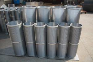 Wholesale Industrial Sieve Screen with 135-250 Screen Holes and Minimum Slot Width of 0.10mm from china suppliers
