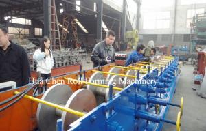 Wholesale Touching Screen CEE Purlin Roll Forming Machine With 80mm Material from china suppliers