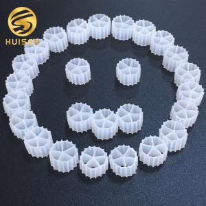 Wholesale Fish Pond Moving Bed Bio Filter Media White 100% Virgin from china suppliers
