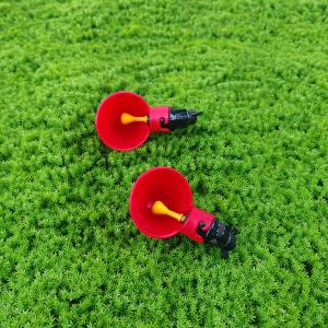 Wholesale Round Plastic Poultry Water Trough For Convenient Water Access from china suppliers