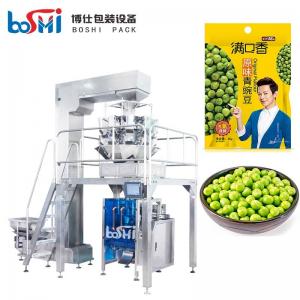 Wholesale Automatic Cashew Nut Packing Machine , Multifunction Dry Fruit Packing Machine OEM from china suppliers