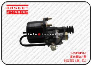 Wholesale 1318004900 Clutch Booster Assembly For Isuzu 6WF1 CVZ CXZ from china suppliers