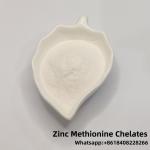 Protein Zinc 10% Feed Additive Chelated Mineral Zn Light Brown Powder
