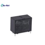 SJ-S-112DMH SANYOU Air Conditioning Relay SANYOU SJ-S-112DMH 12VDC 20A
