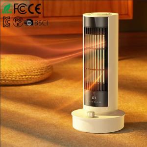 Wholesale Customizable Standing Oscillating Heater 3 Seconds Fast Heating from china suppliers