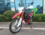 Dominica Hot Sale Dirt Bikes 250cc Chinese Off Road Motorcycles Cheap Import
