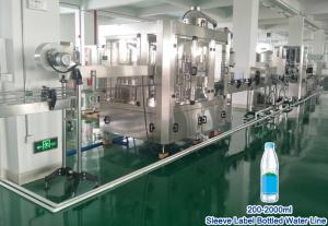 Wholesale Full Set Complete Plastic Small Bottle Drinking Mineral Water Production Line / PET Bottle Water Filling Machine from china suppliers