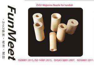 Wholesale High Temperature 95% ZrO2 Metering Nozzle For Steel Industry from china suppliers