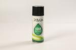 Weight KG 0.3 Metal Platform Lubricant Spray for Paper Cutter