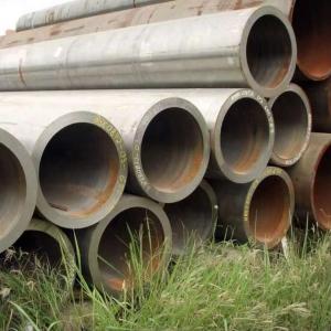 China Factory Product Inventory API Pipeline Steel Carbon Steel Alloy Seamless Pipe on sale