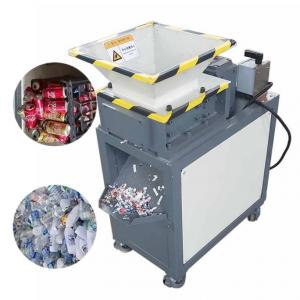 China 110-130kg/h Industrial Waste Paper Shredder Machine Portable Scrap Metal Shredding Machine on sale