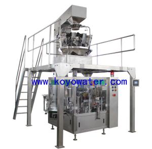 Wholesale Auto Pellet Packaging Machine CF-2000 from china suppliers